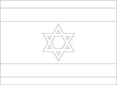 Coloring page for the flag of israel