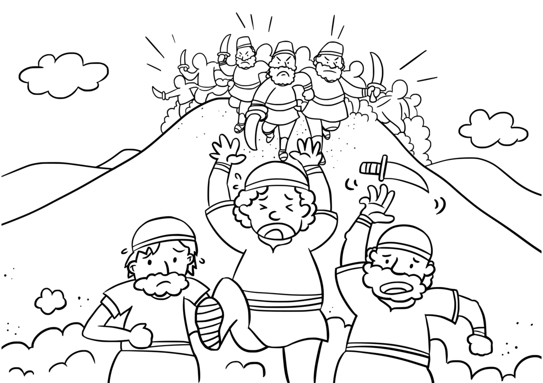 Emotionarttext png clipart