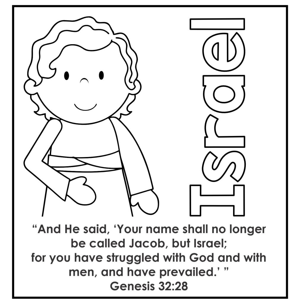 Sunday school lesson a new name for jacob