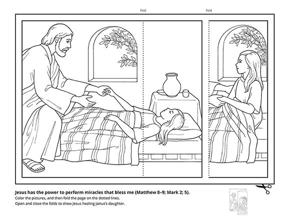 Art depicting christ raising the daughter of jairus jairus daughter bible crafts jesus heals