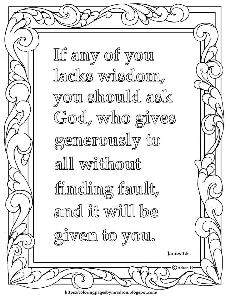 James print and color page bible verse coloring page wisdom bible bible verse coloring