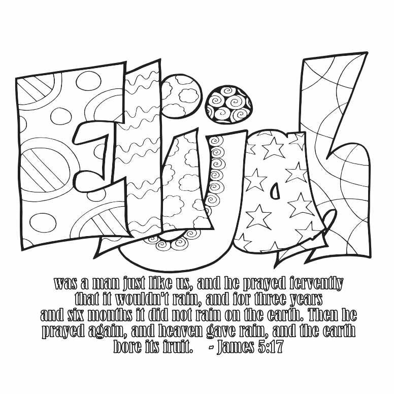James free printable coloring page â stevie doodles