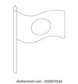 Japan flag sketch vector illustration coloring stock vector royalty free