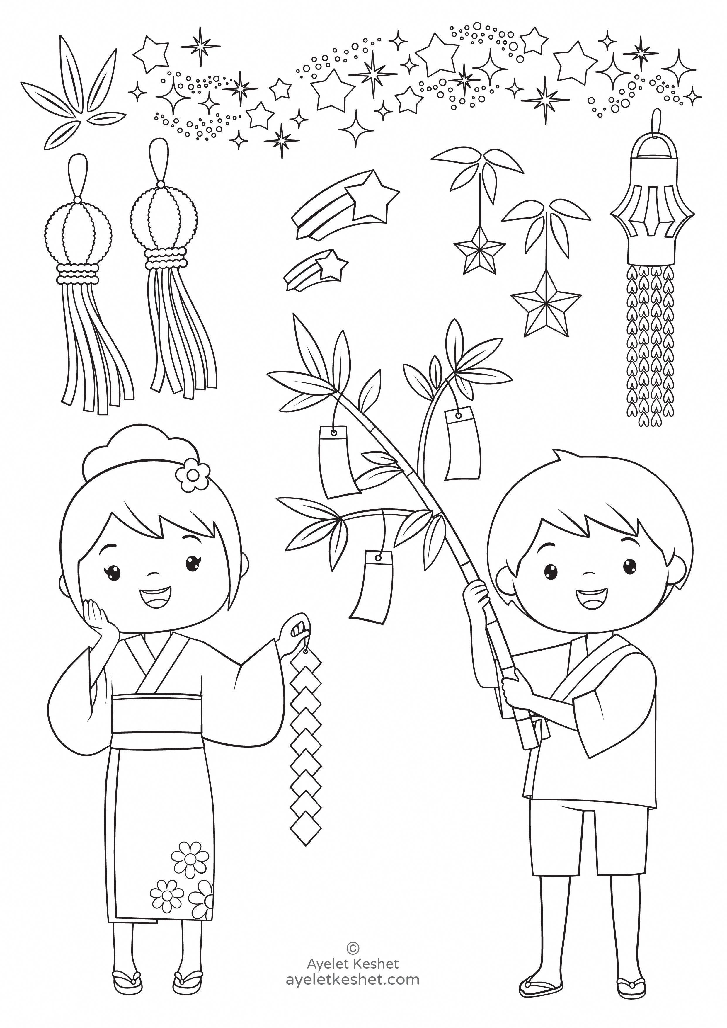Free coloring pages about japan for kids