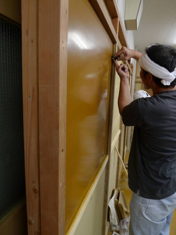 Japanese finishes