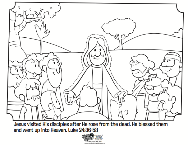 Jesus appears to his disciples