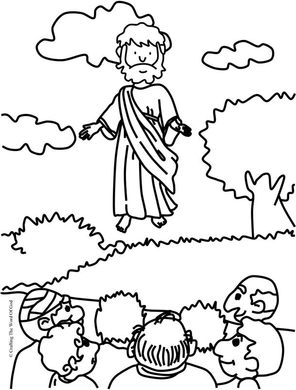 Jesus ascension