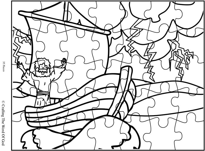Jesus calms the storm puzzle