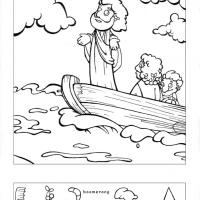 Jesus calms the storm