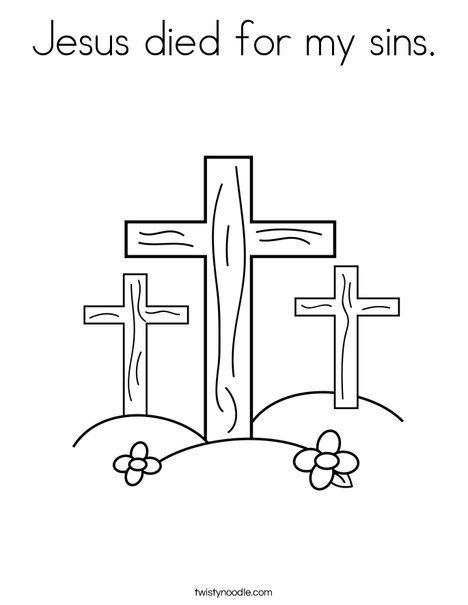 Jesus died for my sins coloring page coloring pages cross coloring page kid coloring page