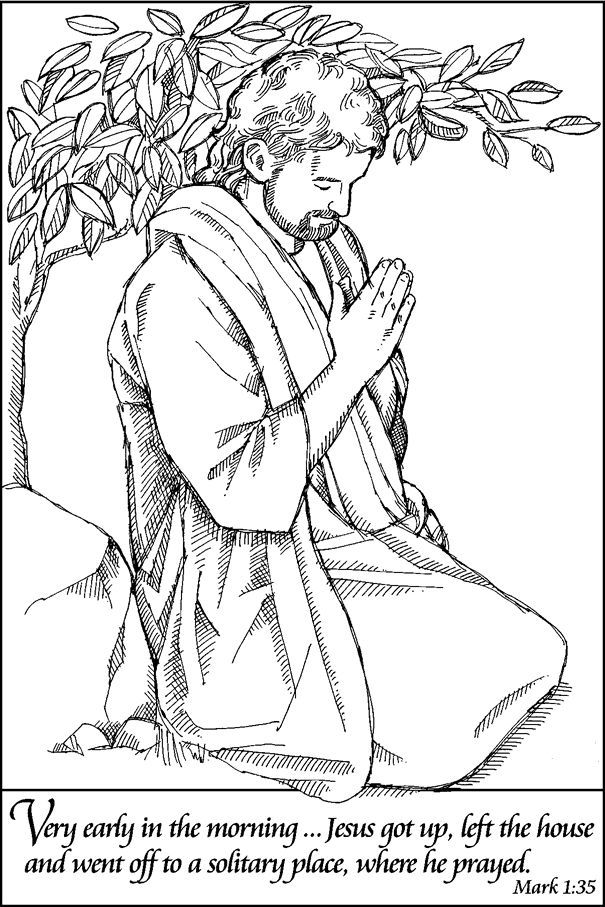 Beautiful scripture coloring pages for adults