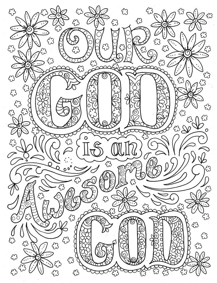 Robot check bible coloring pages sunday school coloring pages school coloring pages
