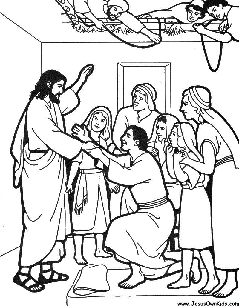 Jesus heals a paralyzed man sunday school coloring pages jesus heals bible coloring pages