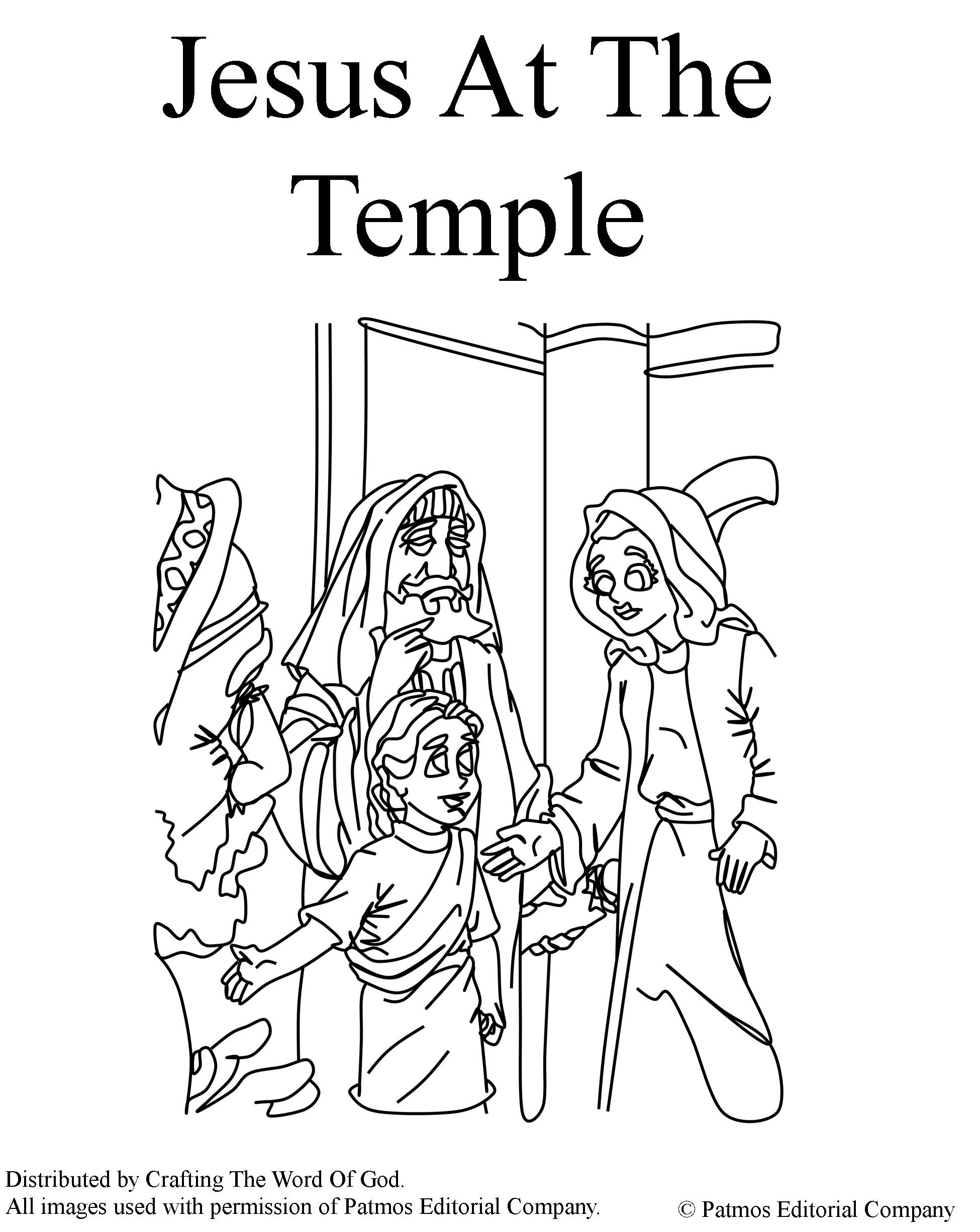 Jesus at the temple