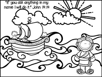 Jesus walks on water craft and color sheet by jannysue tpt