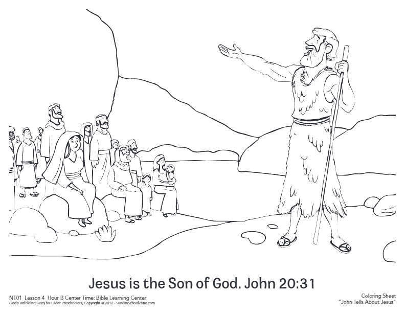 John the baptist archives