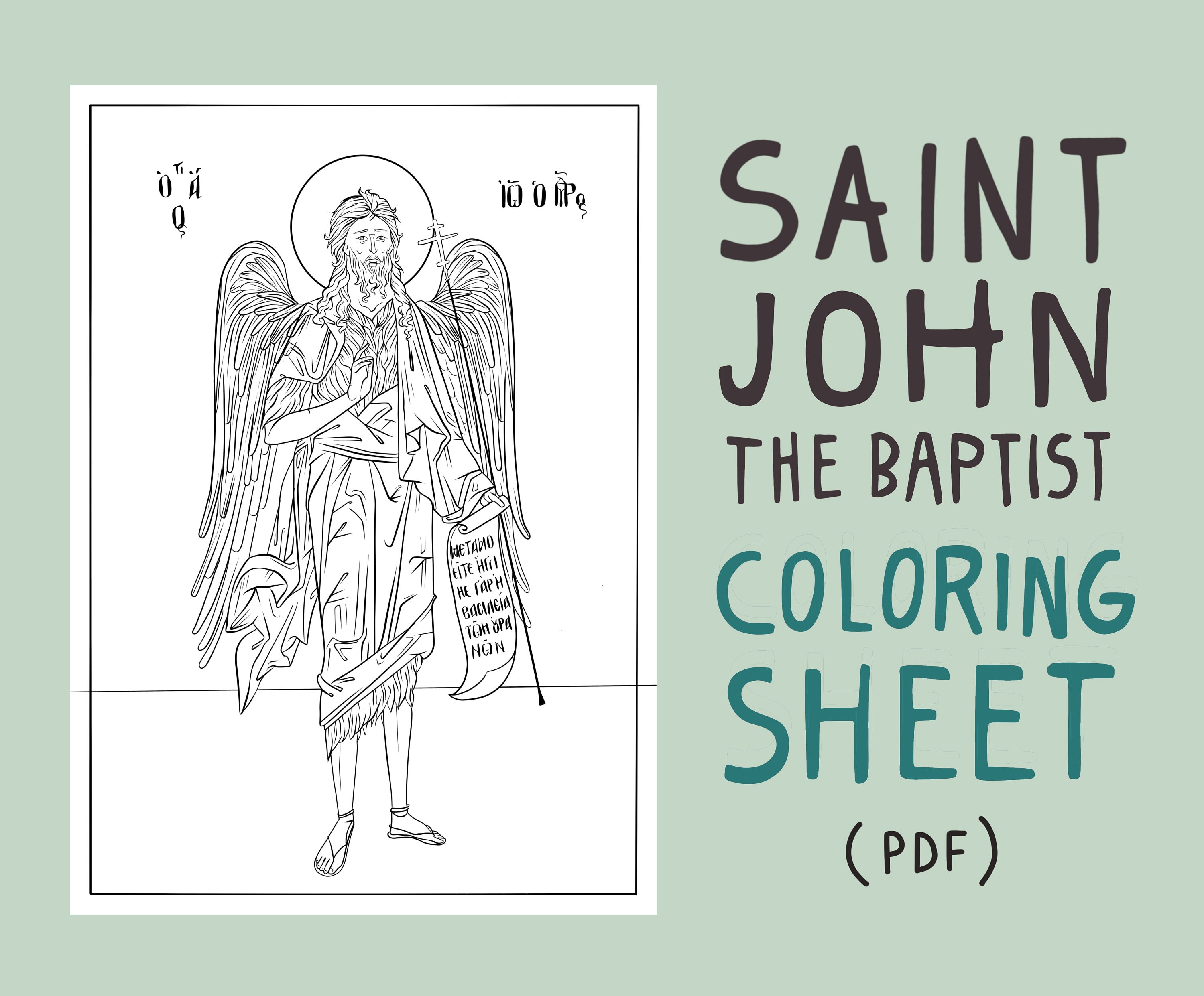 Saint john the baptist christian eastern orthodox icon îîîîï îïîîîî