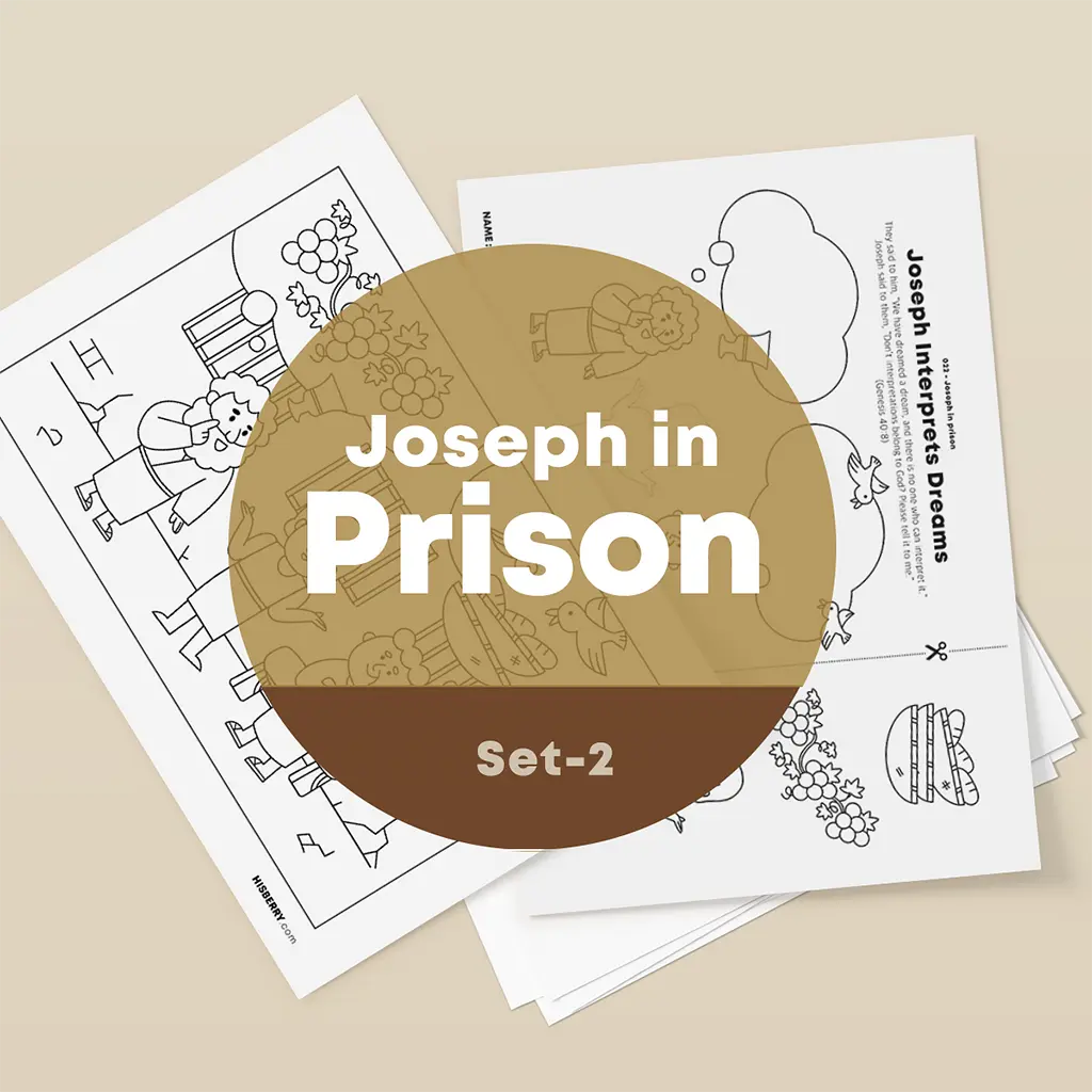 Joseph in prison