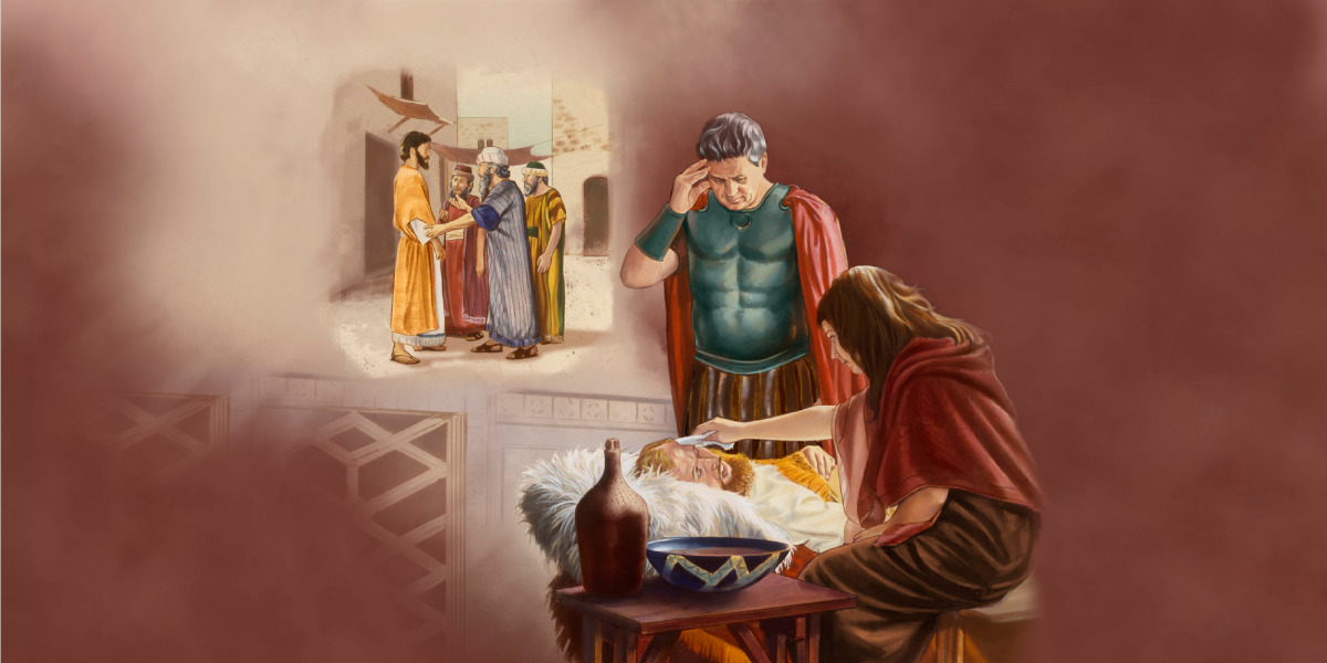 Un centurion manifeste une grande foi vie de jãsus