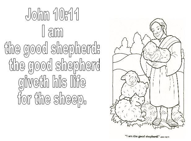 John master clubs lookouts bible verse coloring page designed by tpeakgethsemane churchâ bible verse coloring page bible verse coloring childrens church