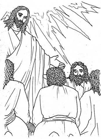 The giver of the holy spirit