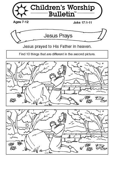 Gospel activity sheets childrens worship bulletins sunday school activity sheets sunday school worksheets sunday school activities
