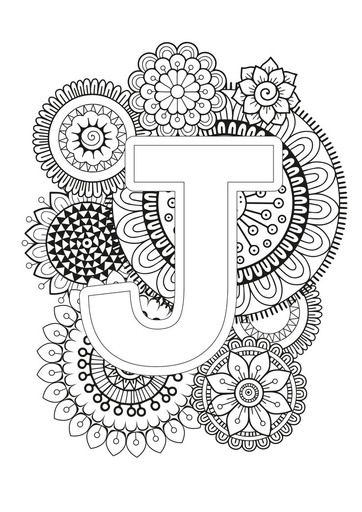 Mindfulness coloring page