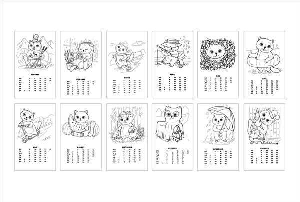 Thousand cat color by number royalty