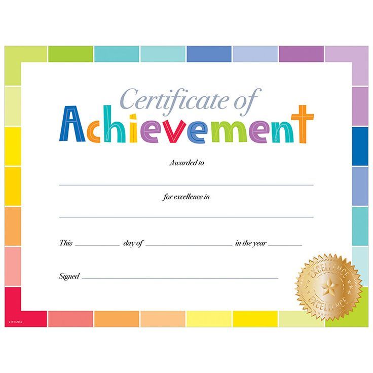 Top childrens certificate template free printable certificate templates certificate of achievement template awards certificates template