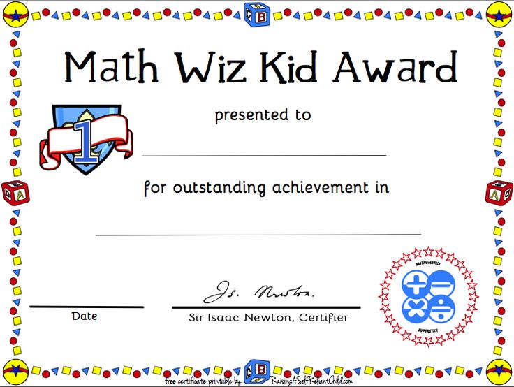 Free printable math certificate of achievement certificate of achievement template science certificates free math