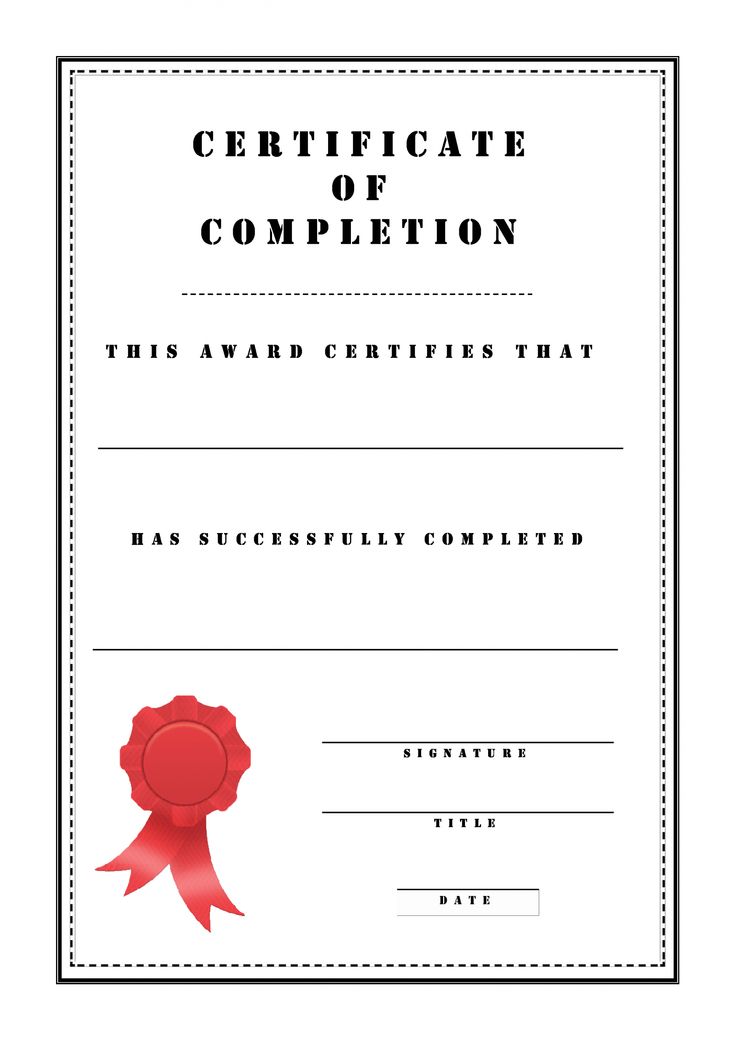 Junior achievement certificate of achievement template lovely blank certifiâ certificate of achievement template certificate templates certificate of pletion