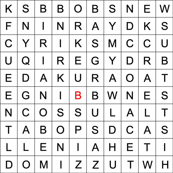 Letter grid fast food restaurants quiz