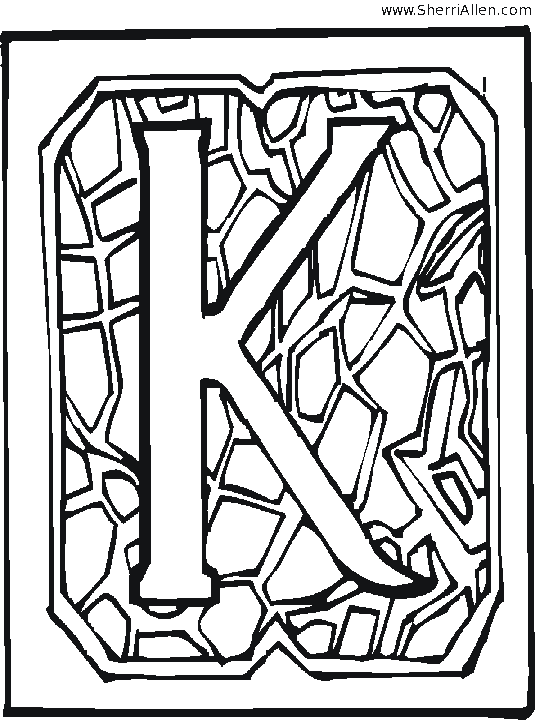 Free alphabetphonics coloring pages from