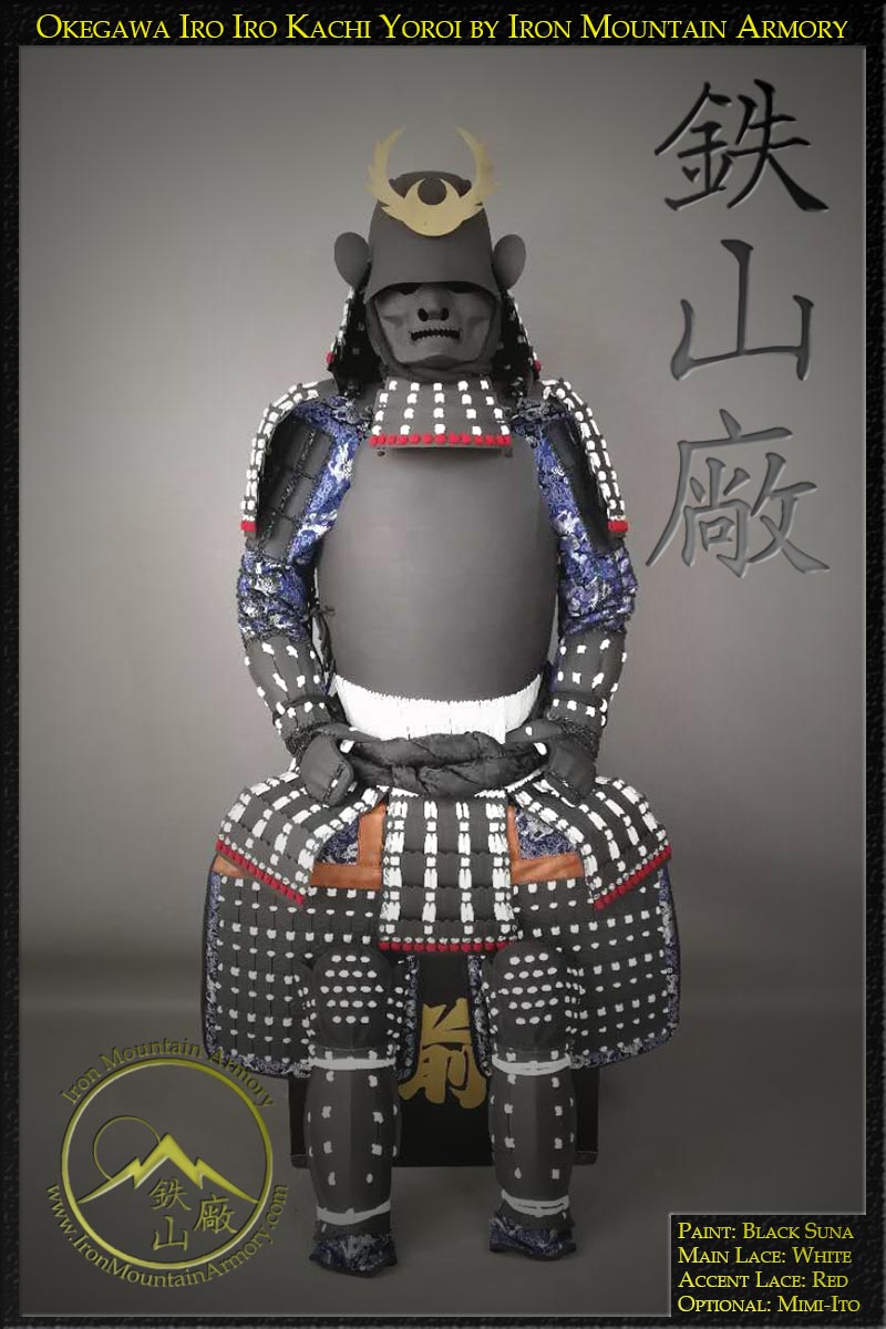 Okegawa iro