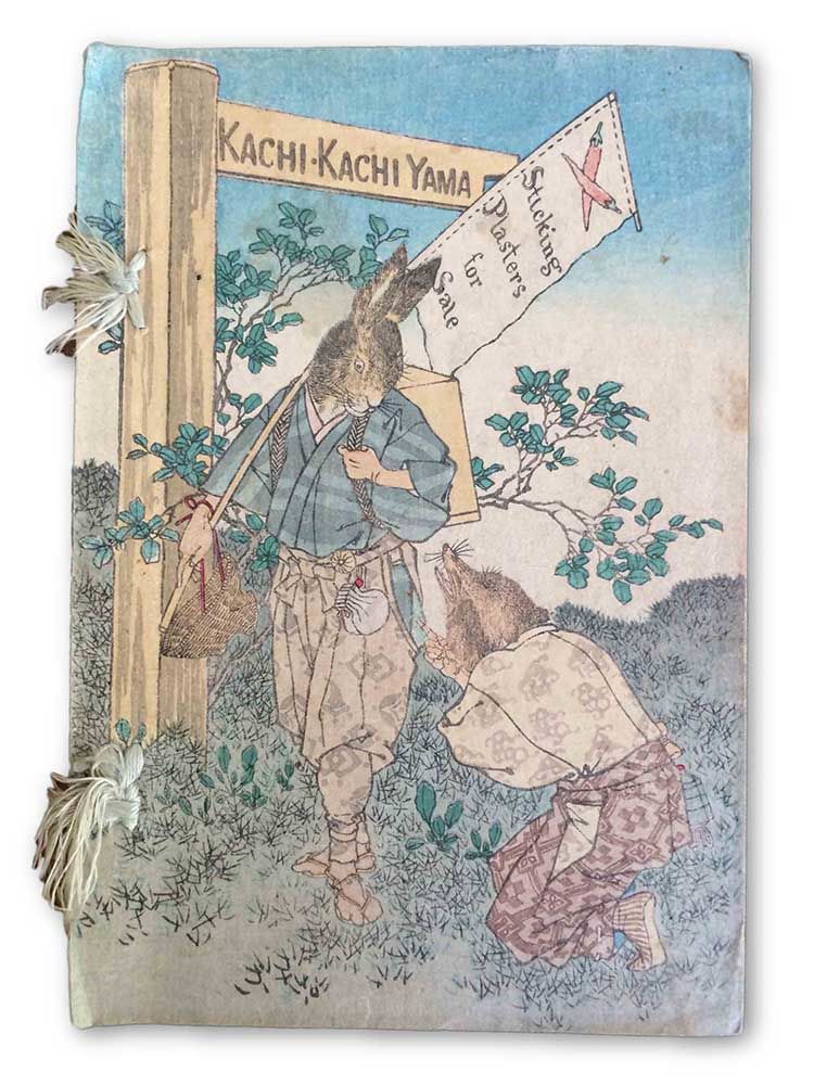Kachi