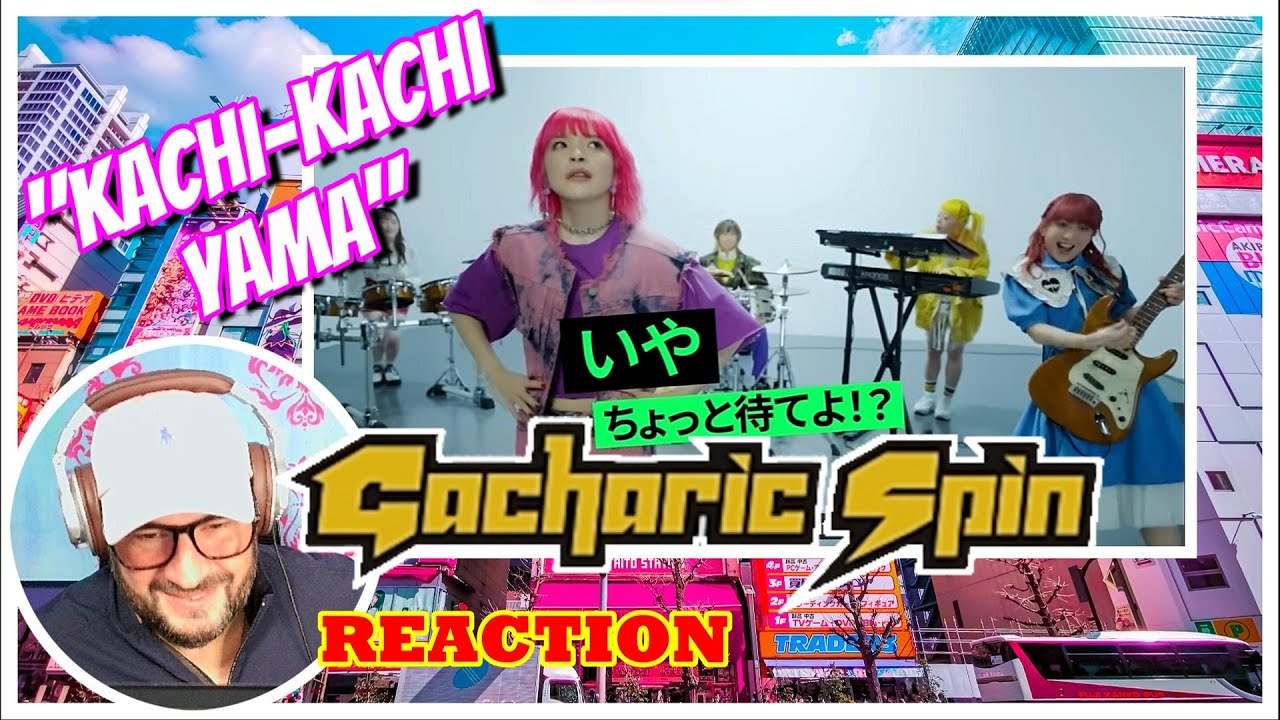 Âgacharic spin â kachi