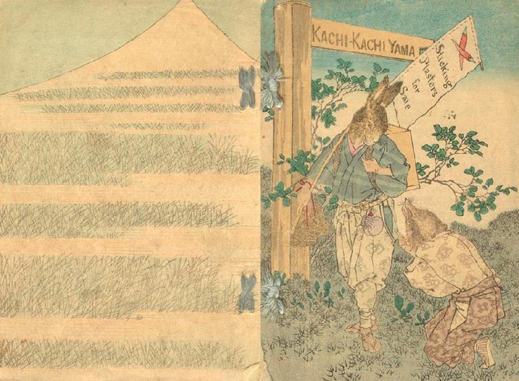 Kachi