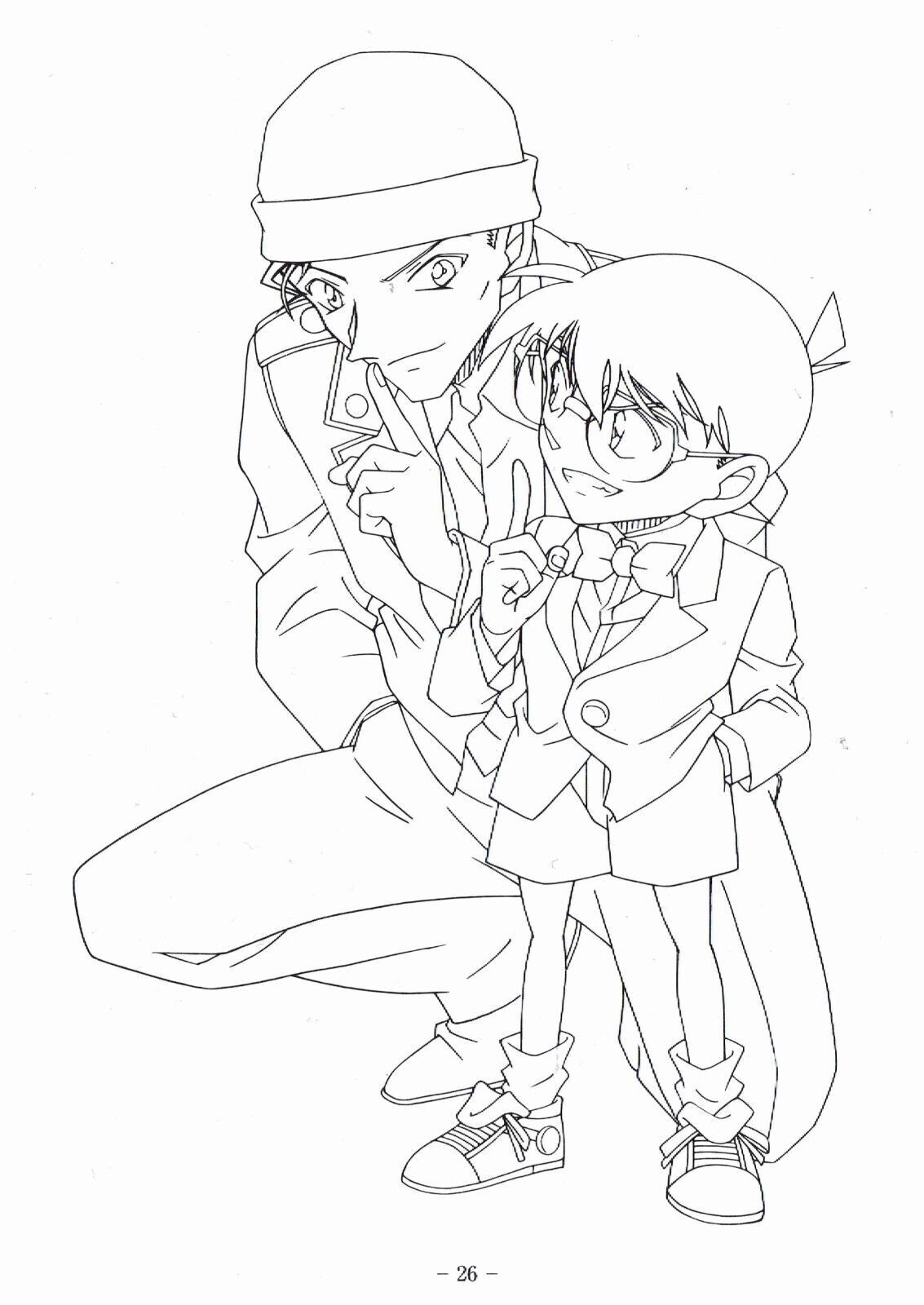 Detective conan coloring book new shipping from japan
