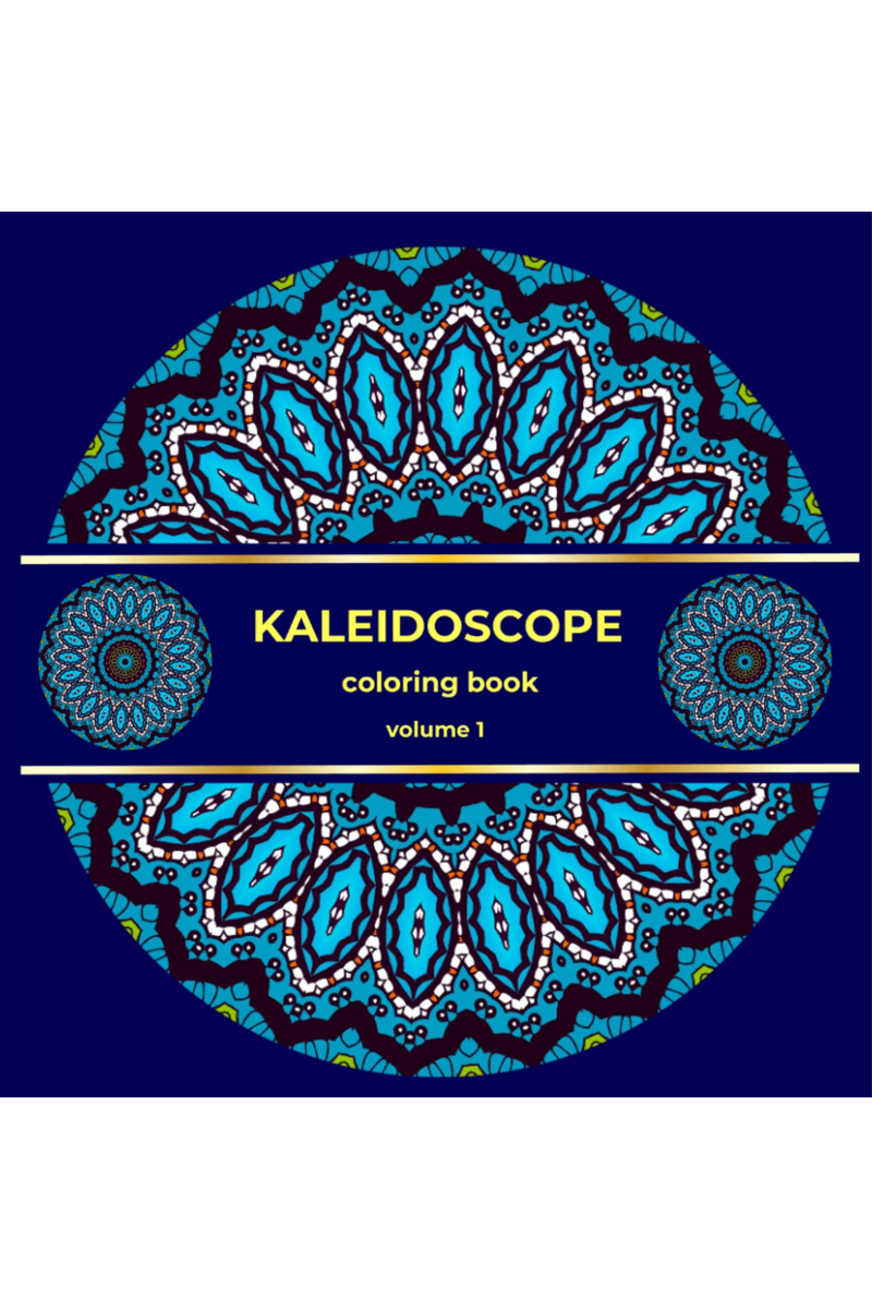 Kaleidoscope coloring book