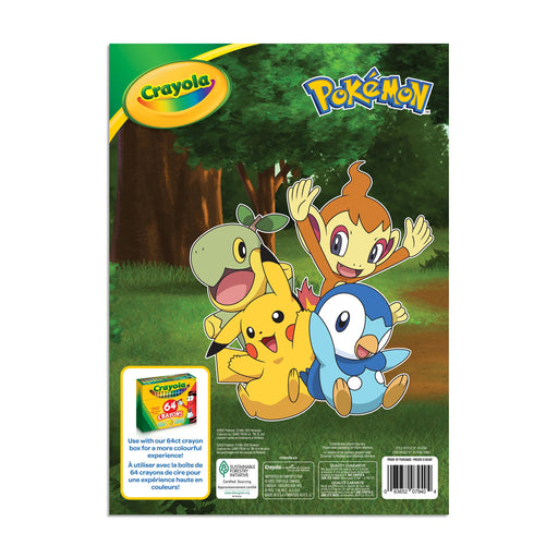 Karmas world pg colouring book â bright bean toys