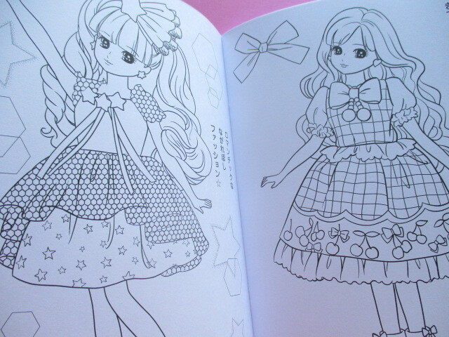 Cute japanese girls illustration coloring book licca