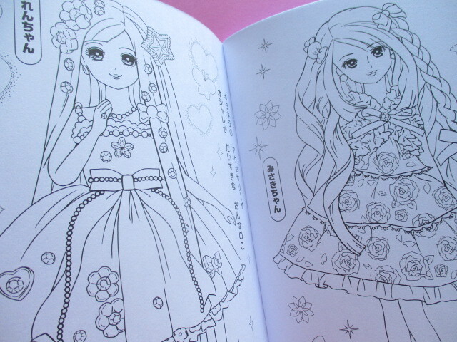 Cute japanese girls illustration coloring book licca