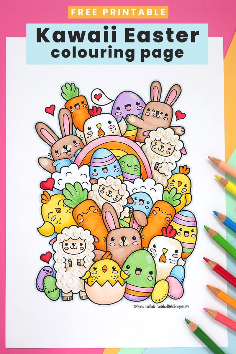 Kawaii easter colouring page coloring pages easter coloring pages free coloring pages