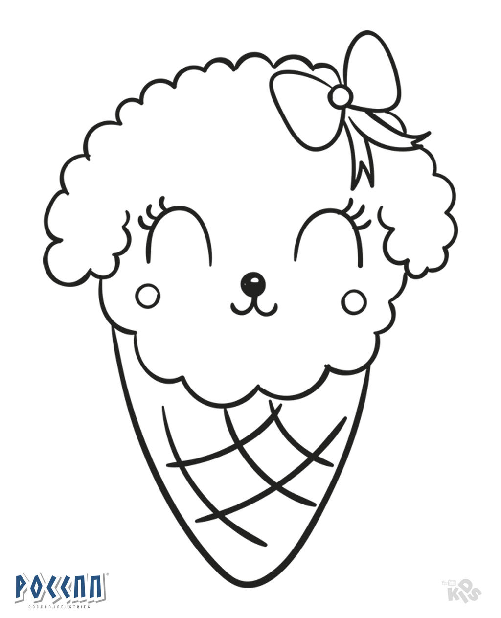 Dog ice cream kawaii to color lineart by poccnnindustries on