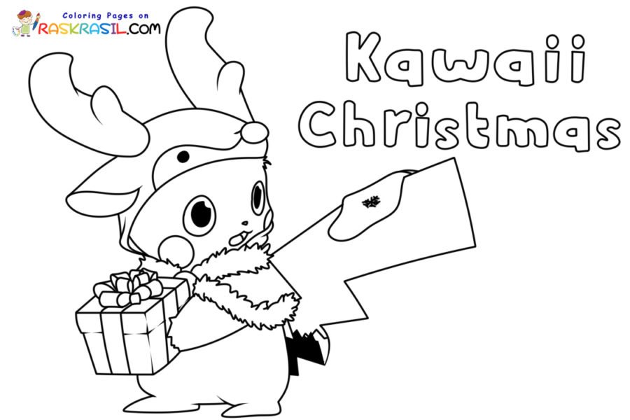 Kawaii girls coloring pages printable for free download