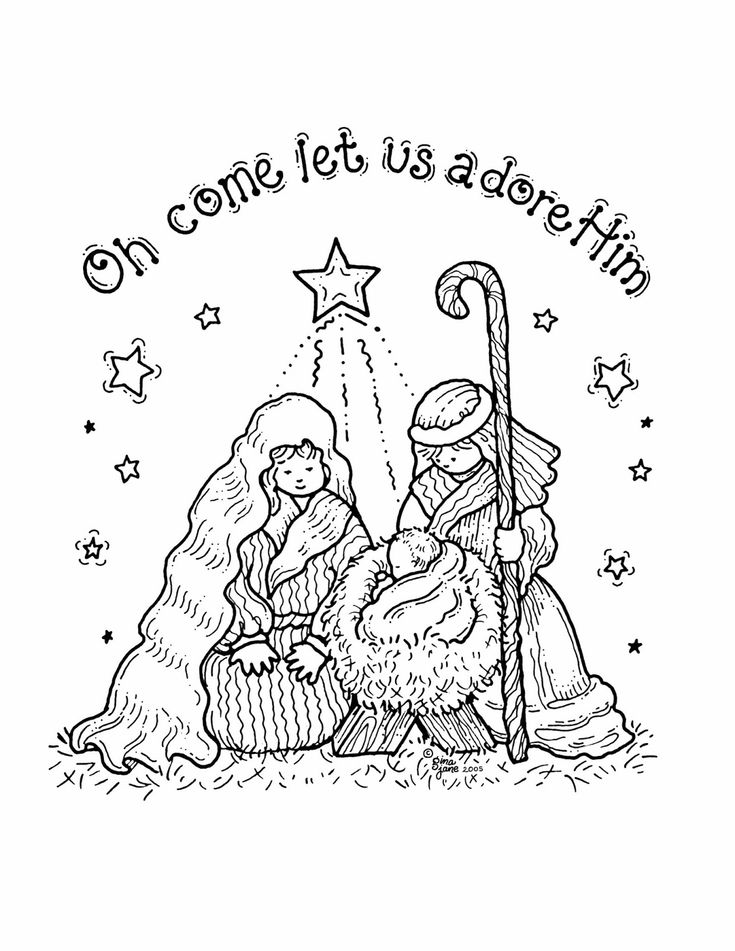 Your free art digital clipart scrapbook crafts borders printable nativity coloring pages christmas coloring pages nativity coloring