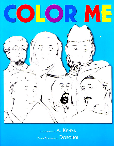 Color me a kenya coloring book