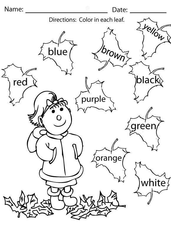 Fall coloring pages fall activities for kids fall kindergarten fall coloring pages autumn activities