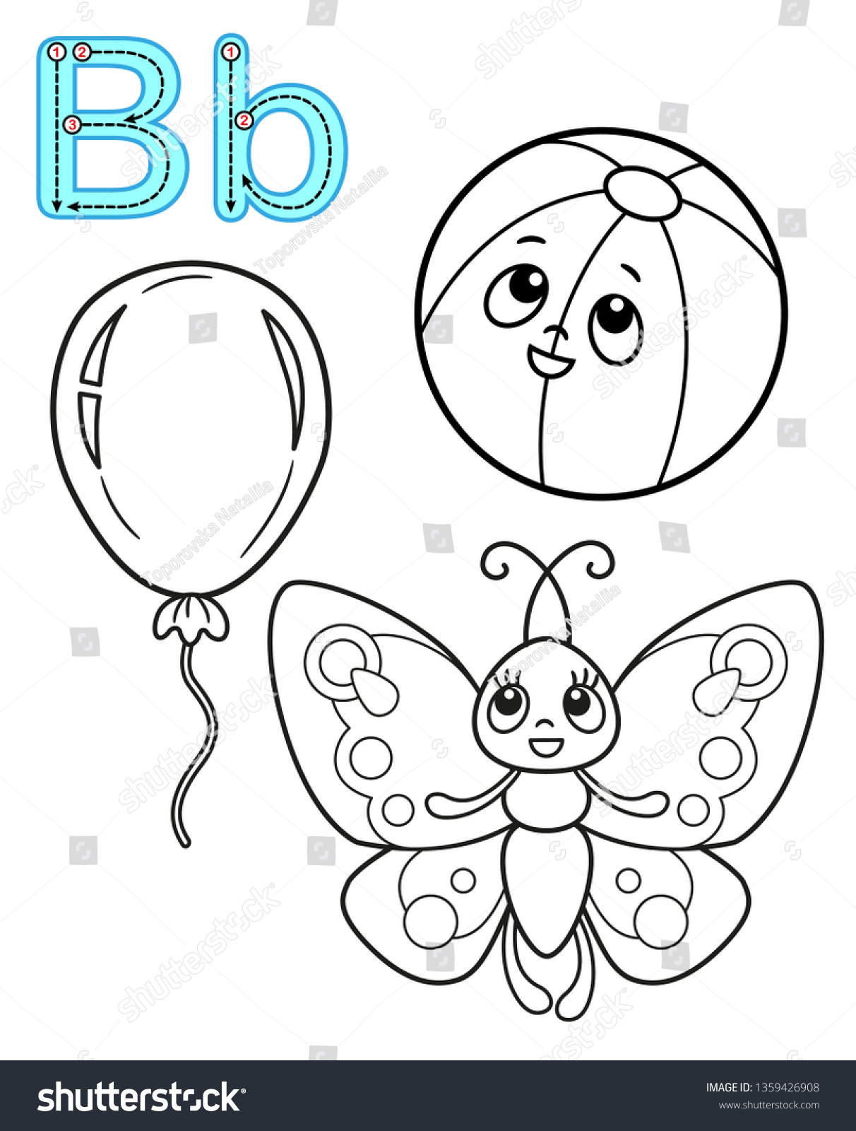 Printable coloring page kindergarten preschool card stock vector royalty free