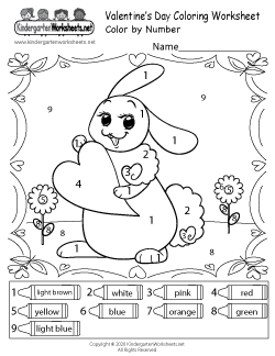 Valentines day worksheets for kindergarten free printables